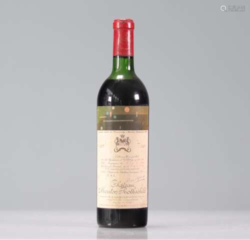 Chateau MOUTON ROTHSCHILD (Pauillac) 1971