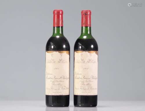 Lot of 2 Chateau MOUTON BARON PHILIPPE (Pauillac) 1971