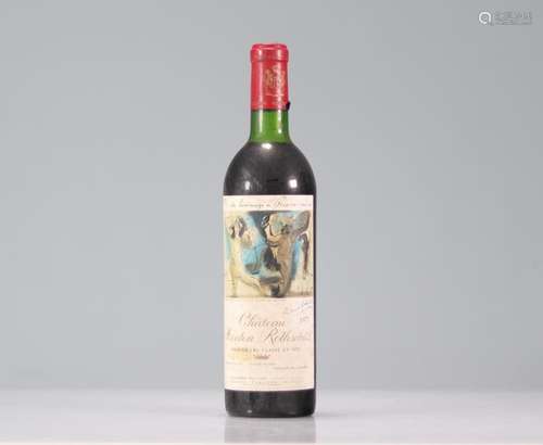 Chateau MOUTON ROTHSCHILD (Pauillac) 1973