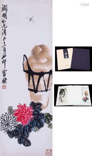 CHINESE SCROLL PAINTING OF FLOWER AND WINE JAR SIGNED BY QI ...