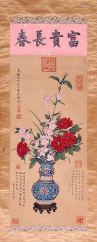 CHINESE SCROLL PAINTING OF FLOWER IN VASE SIGNED BY QUENN CI...