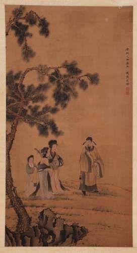 CHINESE SCROLL PAINTING OF PEOPLE UNDER TREE SIGNED BY JIAO ...