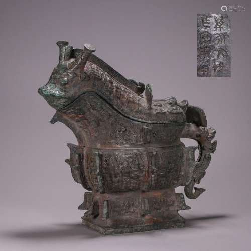 CHINESE ANCIENT BRONZE BEAST LIDDED JUE WINE CUP