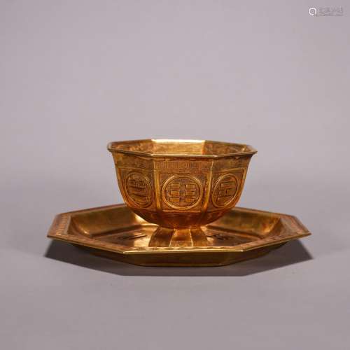 CHINESE GILT BRONZE CUP WITH DISH