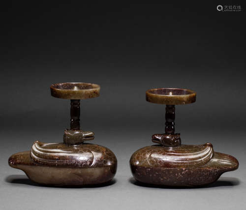 Chinese Han Dynasty Hetian jade duck tripod lamp