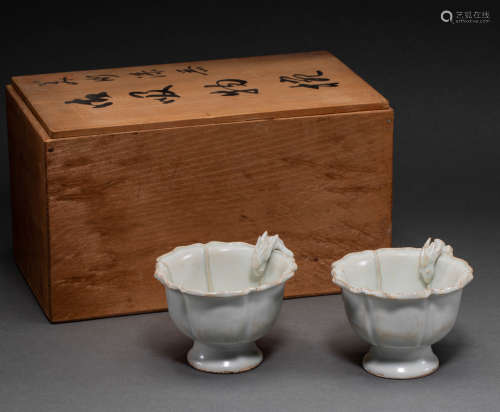 Hutian kiln cup, Song Dynasty, China