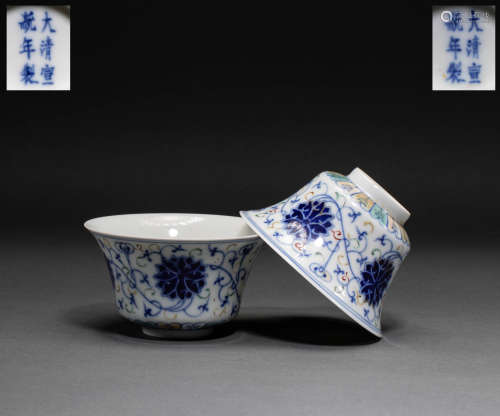 Chinese pastel tea cup from the Qing Dynasty