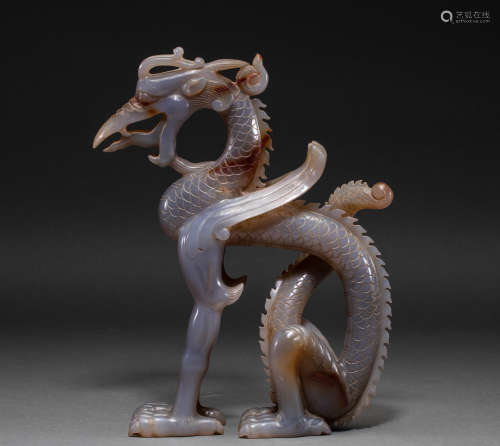 Chinese agate dragon ornaments of liao Dynasty