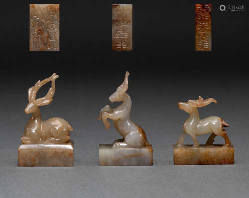 Hetian jade deer of Han Dynasty in China