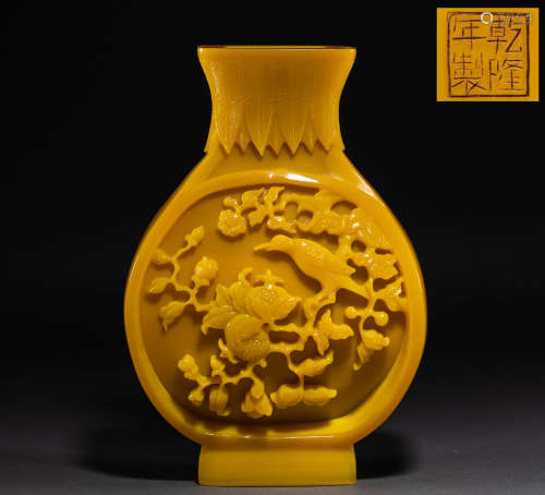 Chinese qing Dynasty ware