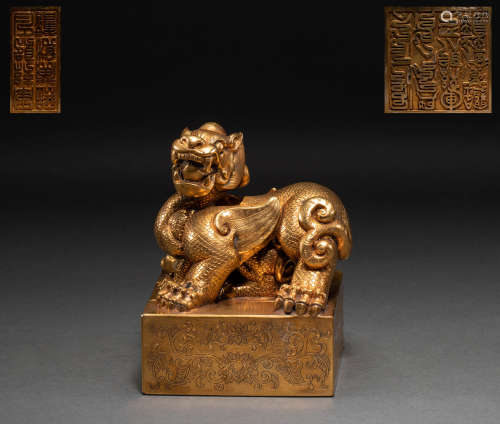 Chinese qing dynasty bronze gilt gold seal