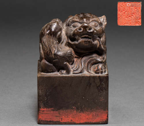 Chinese Qing Dynasty seals