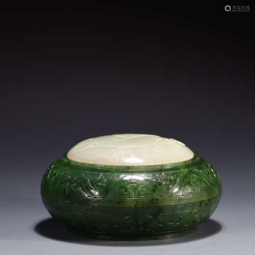 Hetian jade white jade inlaid jasper round box