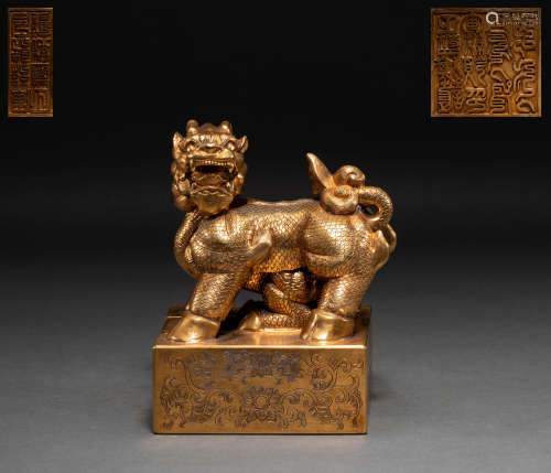 Chinese qing dynasty bronze gilt gold seal