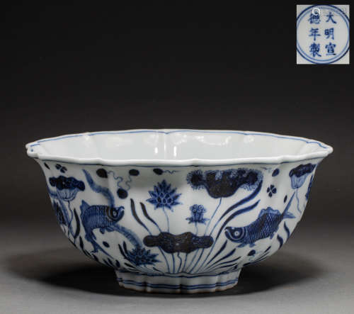 Chinese Porcelain of Ming Dynasty