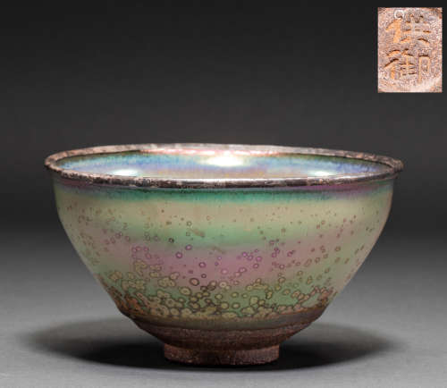 Kiln cups built in Song Dynasty of China