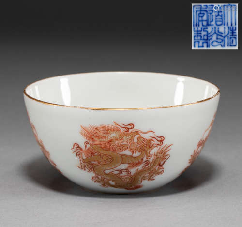 Chinese qing Dynasty porcelain bowl