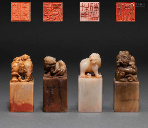 Chinese Qing Dynasty seals