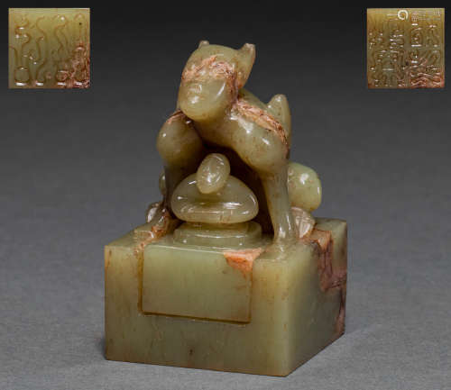 Chinese Han Dynasty Hetian jade feather man seal