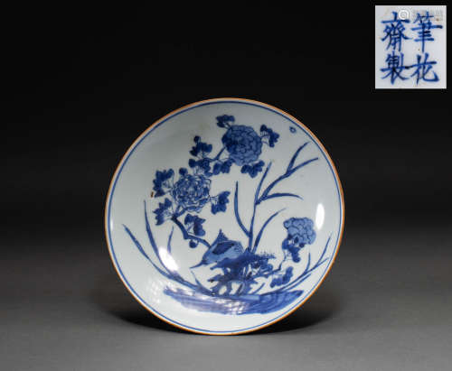 Chinese Qing Dynasty blue and white dish