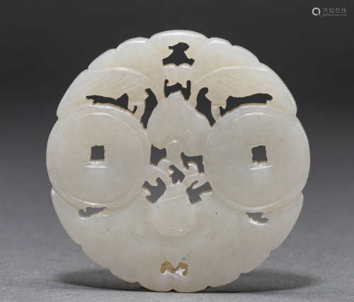 Chinese Hetian jade pendant of qing Dynasty