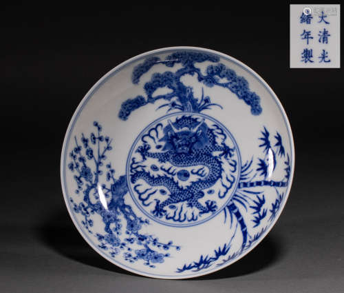 Chinese Qing Dynasty blue and white dish