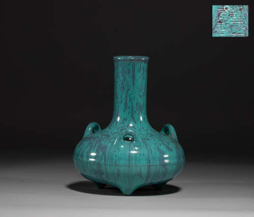 Chinese qing Dynasty blue glaze vase