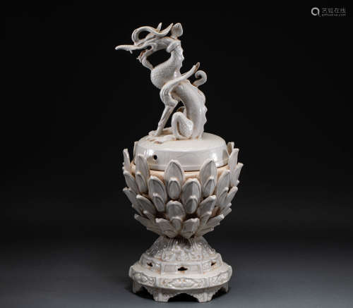 A dragon shaped incense burner from the Northern Song Dynast...