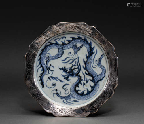 Chinese Yuan Dynasty blue and white dish