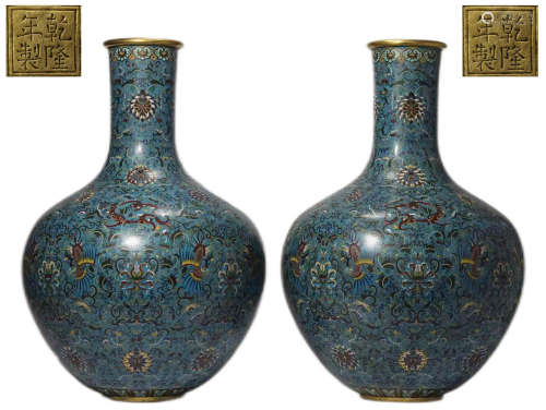 Chinese Cloisonne vase from the Qing Dynasty