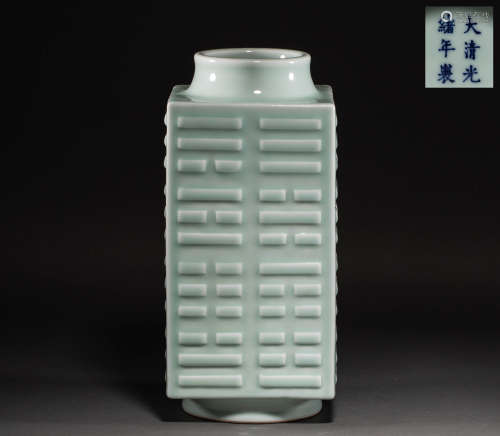 Qing Dynasty Chinese imperial kiln brown bottle