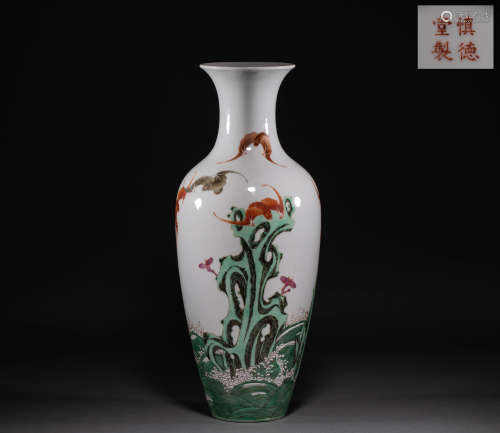 Chinese pastel vase of qing Dynasty