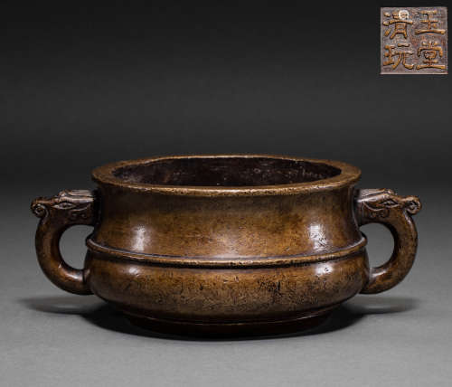 Ancient Chinese bronze incense burner
