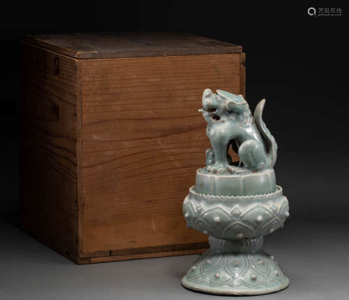 Korean celadon incense burner