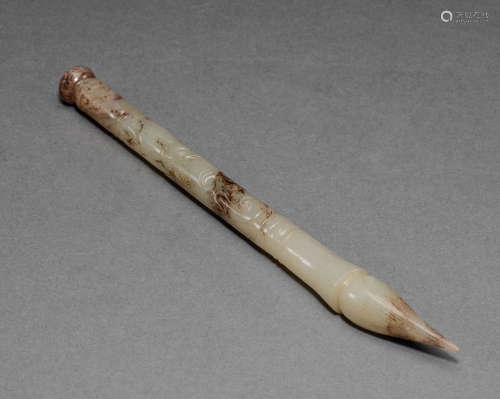 Chinese Han Dynasty Hetian Jade Dragon pen