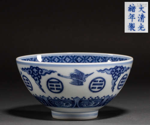 Chinese qing Dynasty blue and white bowl
