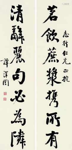 1889～1948 谭泽闿 茗饮清辞 纸本 屏轴