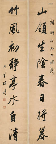 1827～1906 陈璚 山领竹风 纸本 镜片