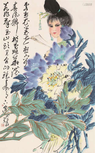 1929～1985 周昌谷 李白诗意 纸本 镜片
