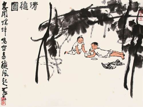 1907～1989 李可染 清龝图 纸本 镜片