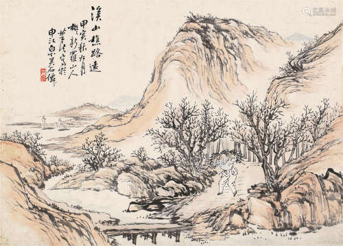 1845～1916 吴石僊 1914年作 溪山樵路远 纸本  立轴