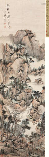 1746～1803 奚冈  仿吴镇山水 纸本  屏轴