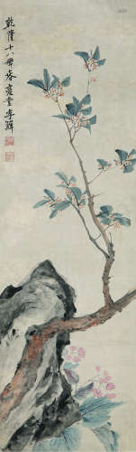 1682～1756 李鱓 1753年作 三秋桂子 纸本  立轴