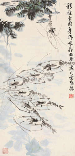 1894～1983 汪亚尘  群虾图 纸本  立轴