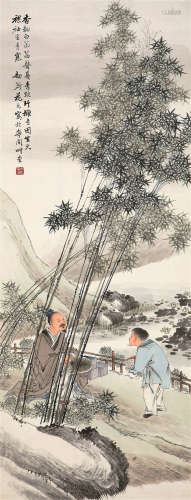 1898～1957 花元  竹林高士 纸本  屏轴