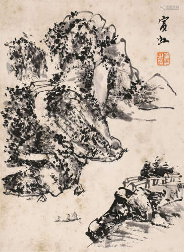 1865～1955 黄宾虹  峡江泛舟 纸本  立轴