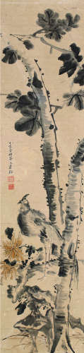 1900～1977 吴茀之 1947年作 碧梧栖凤 纸本  镜片
