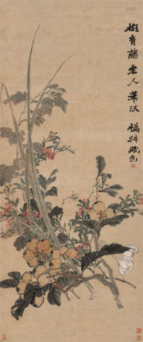 1829～1884 赵之谦（款）  午瑞图 纸本  立轴
