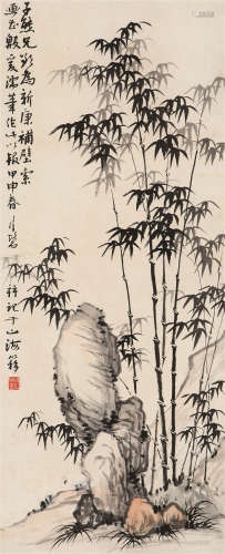 1895～1957 杨清磬 1944年作 竹石图 纸本  立轴