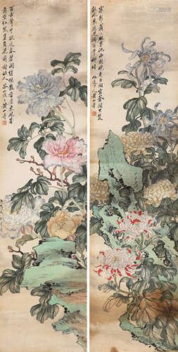 1855～1919 黄山寿  菊石对屏 纸本  镜片